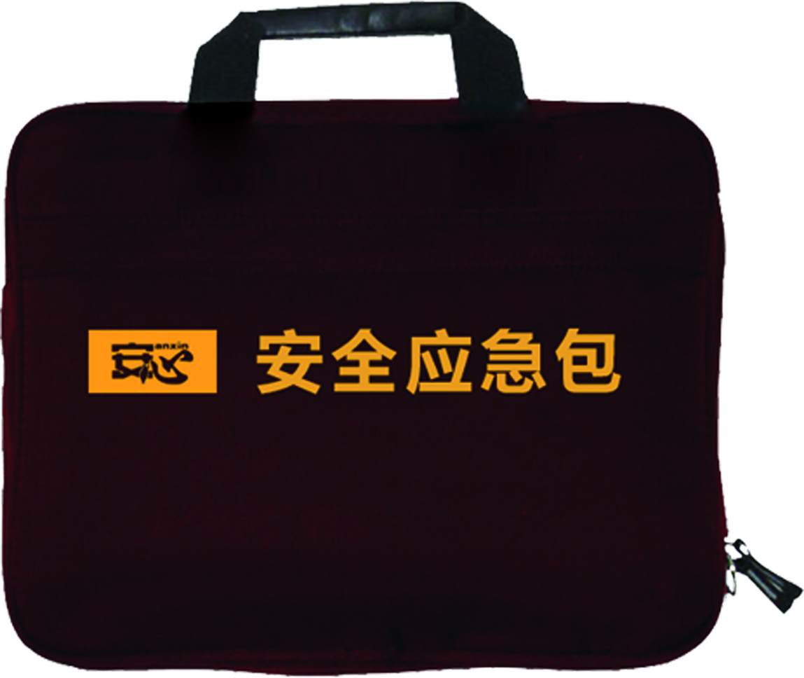 應急包
