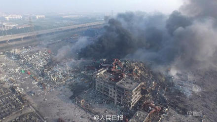 天津塘沽爆炸